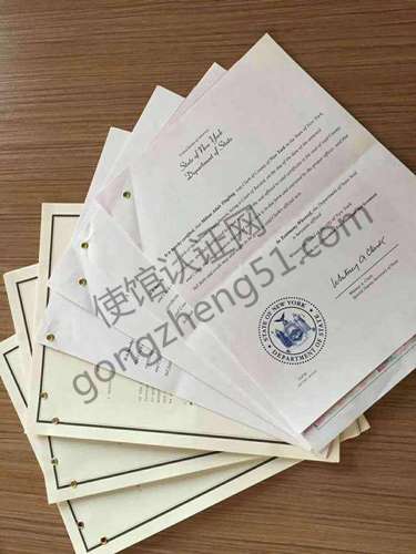 新加坡单身证明公证样本|新加坡未婚证明使馆认证模版 新加坡单身证明公证书模版